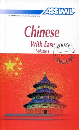 Chinese With Ease Volume 1 Philippe Kantor