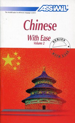 Chinese With Ease Volume 2 Philippe Kantor