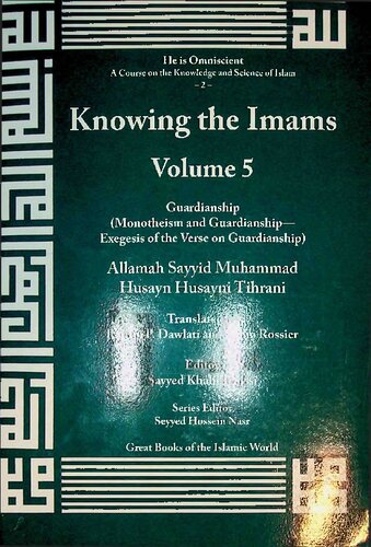 Guardianshipmonotheismandguardianshipexegesis On Verse On Guardianship Sayyidmuhammadhusaynhusaynitehrani