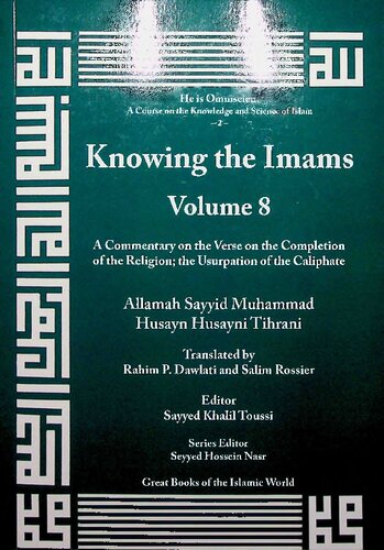 Commentaryverseofcompletionusurpationofcaliphate Imam Ali Ibn Abi Talib Sayyid Muhammad Husayn Husayni Tihrani