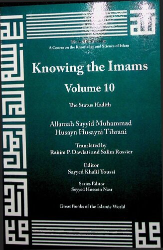 Imamalithe Statushadith Hadith Almanzalat Sayyidmuhammadhusaynhusaynitehrani