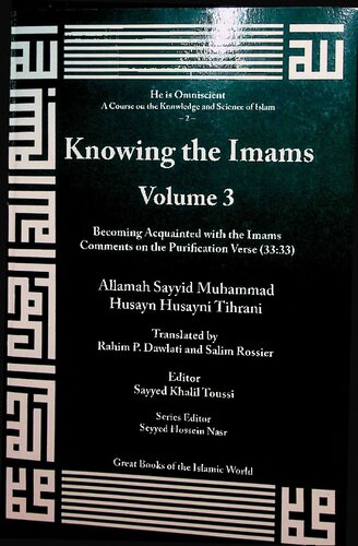 Acquintance With The Imamspurification Verseayattathir3333 Volume 3 Sayyidmuhammadhusaynhusaynitihrani