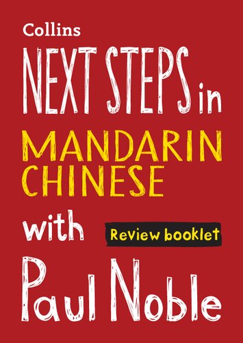 Next Steps In Mandarin Chinese With Paul Noble Review Booklet 1st Paul Noble