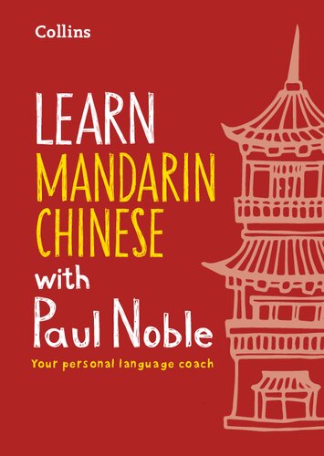 Learn Mandarin Chinese 1st Paul Noble