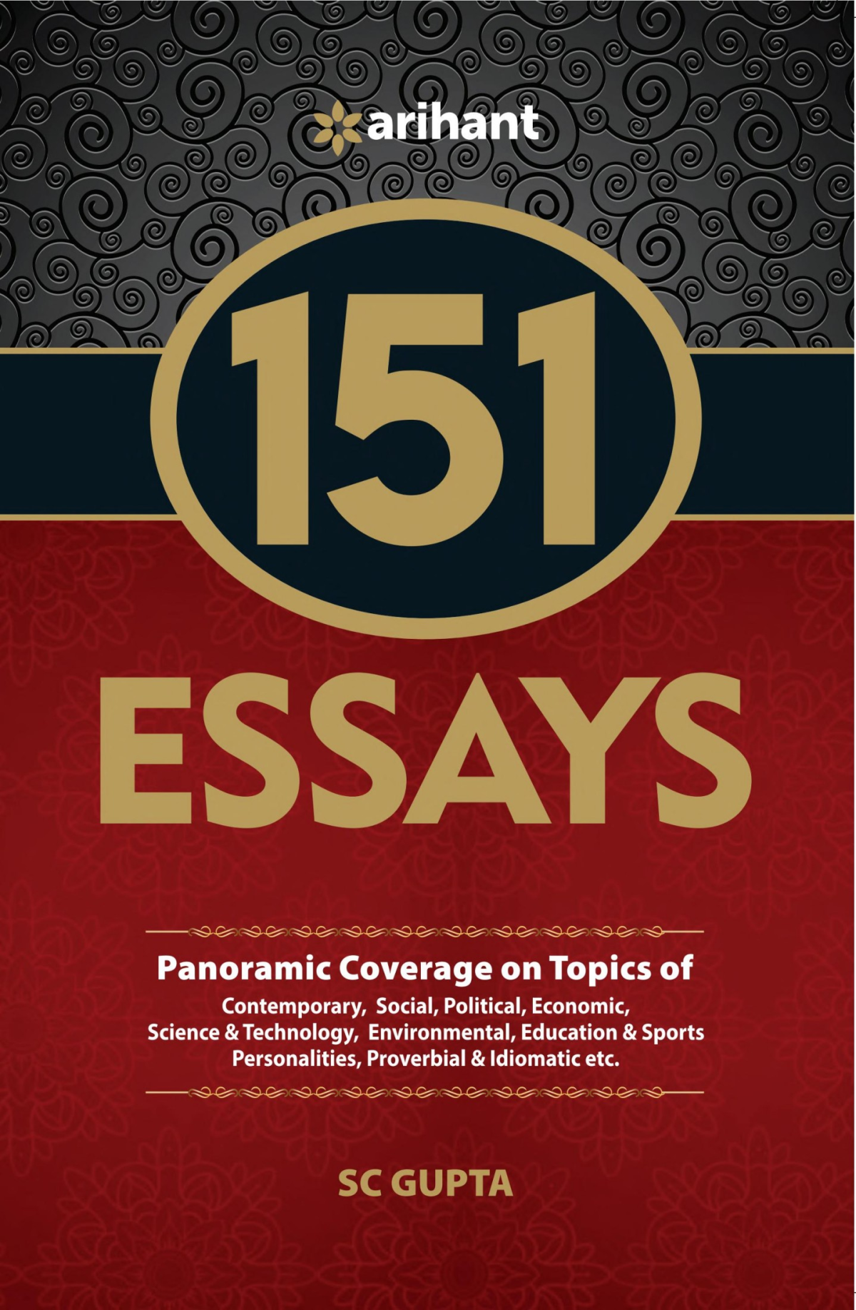 151 Essays Sc Gupta