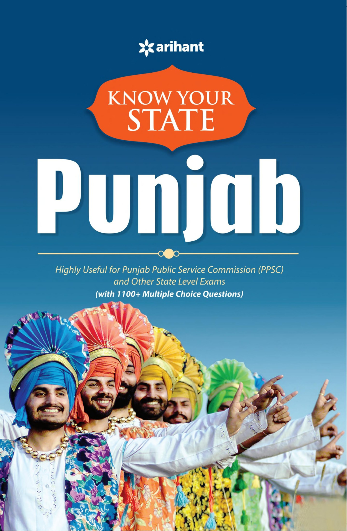 Know Your State Punjab Unknown