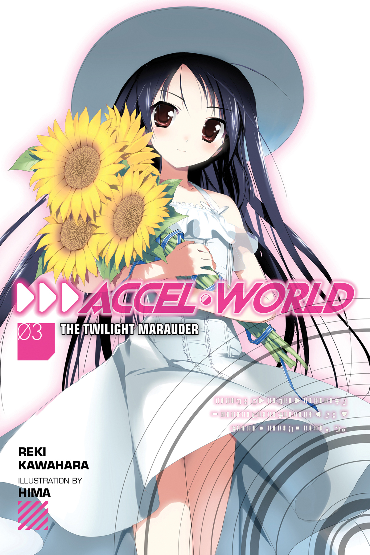 Accel World Vol 3 The Twilight Marauder Kawahara Reki