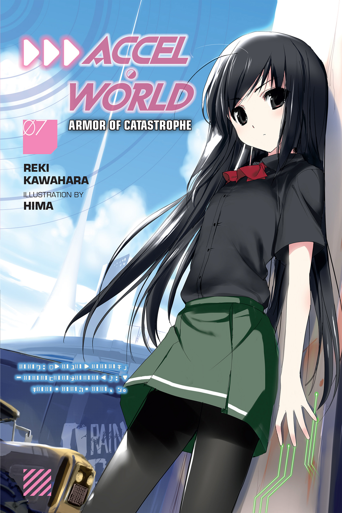 Accel World Vol 7 Armor Of Catastrophe Kawahara Reki
