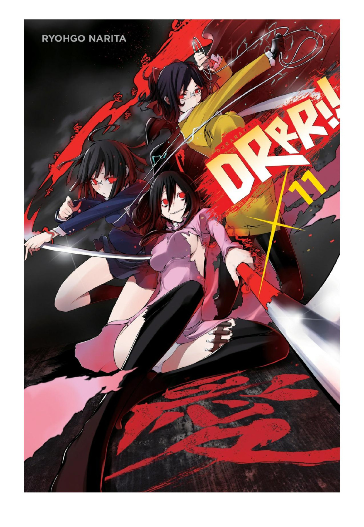 Durarara Vol 11 Ryohgo Narita Suzuhito Yasuda Ryohgo Narita And Suzuhito Yasuda