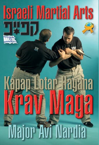 Israeli Martial Arts Kapap Lotar Hagana Krav Maga