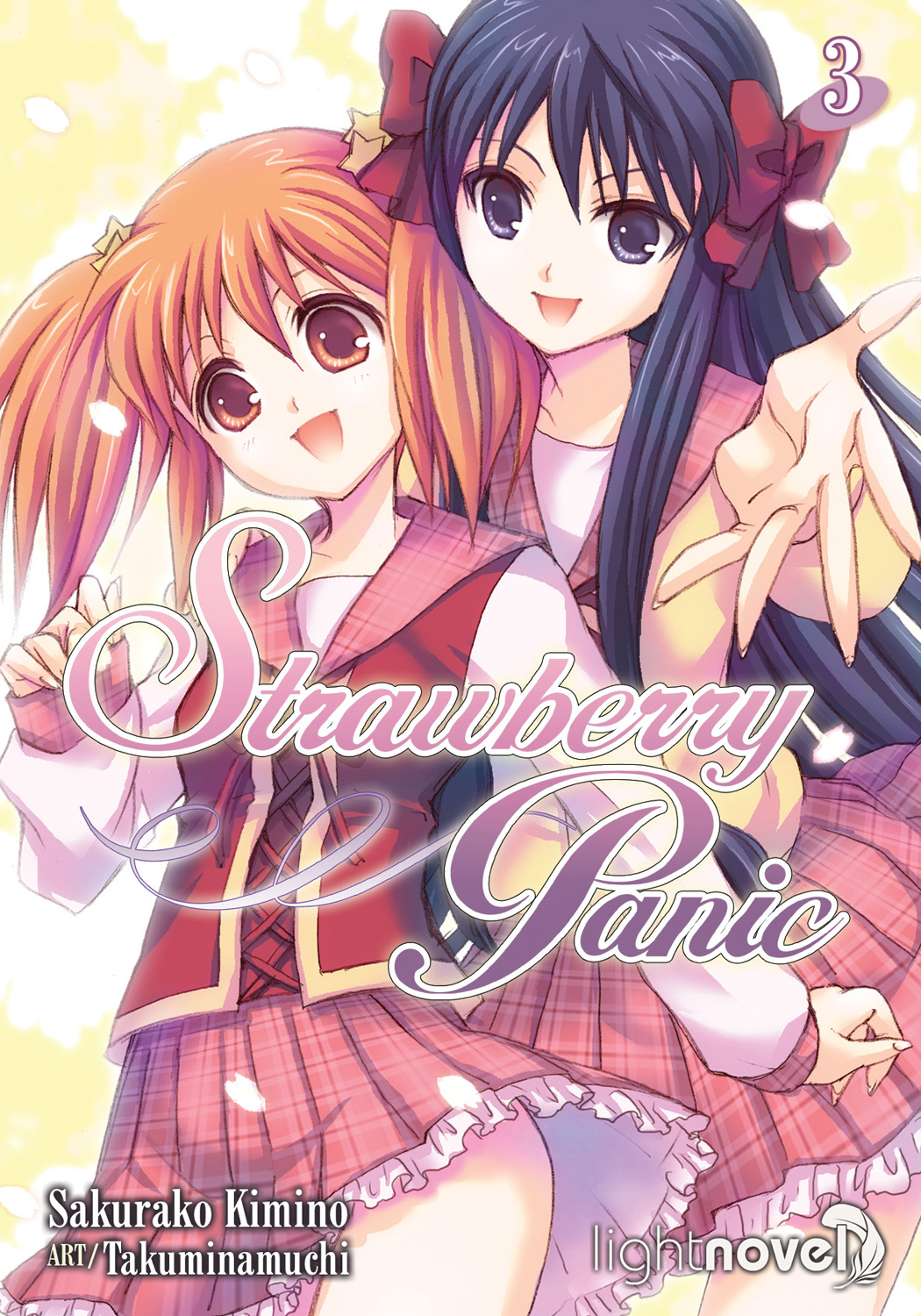Strawberry Panic Volume 3 Sakurako Kimino Kimino Sakurako