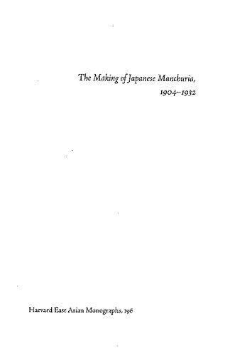 The Making Of Japanese Manchuria 19041932 2003 Yoshihisa Tak Malsusaka Yoshihisa Tak Malsusaka