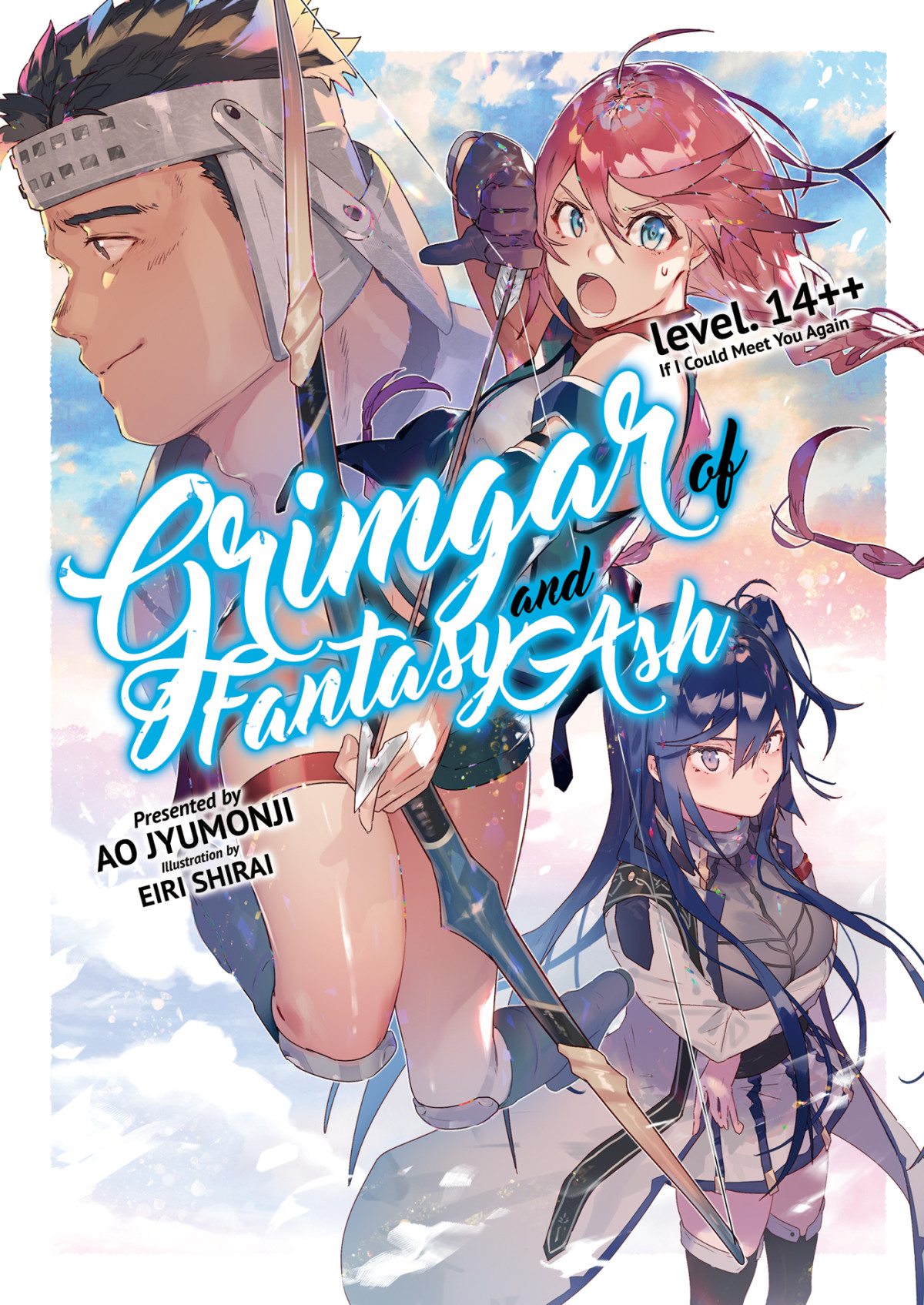 Grimgar Of Fantasy And Ash Volume 14 Ao Jyumonji Jyumonji