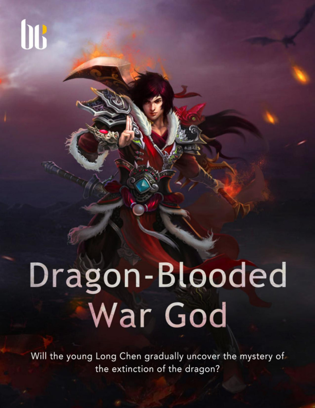 Dragonblooded War God Vol13 Qingyang Feng