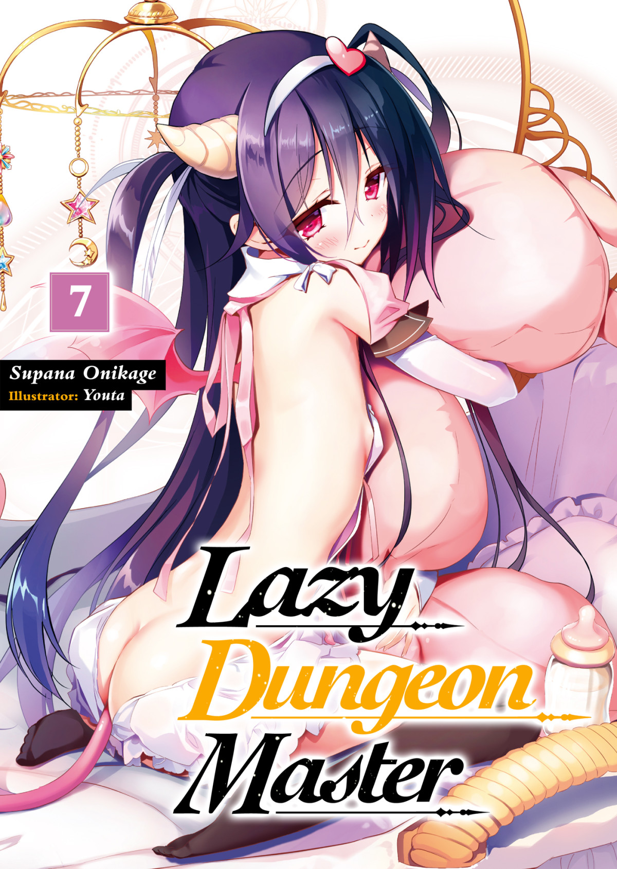 Lazy Dungeon Master Volume 7 Supana Onikage Supana Onikage
