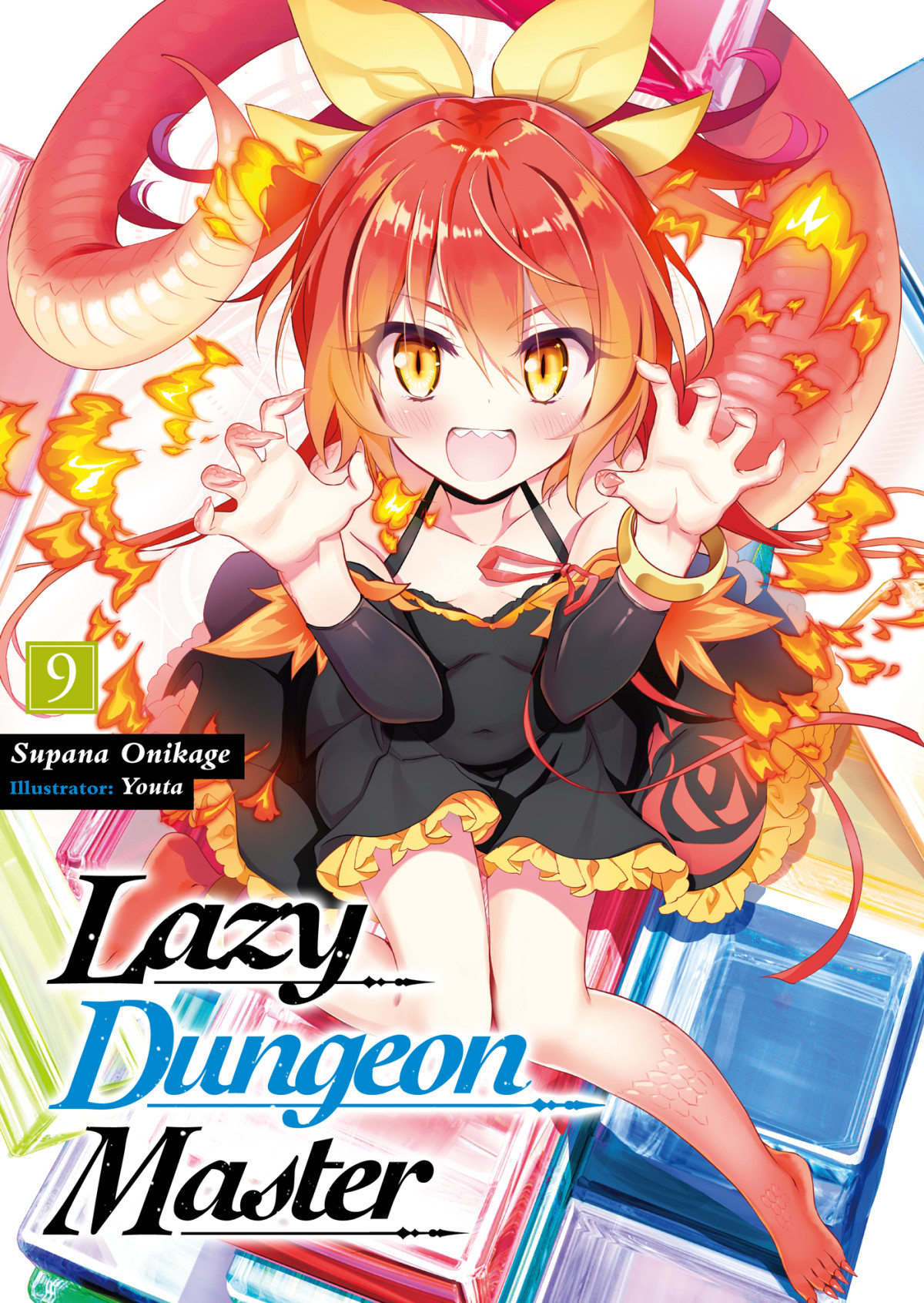 Lazy Dungeon Master Volume 9 Supana Onikage Supana Onikage