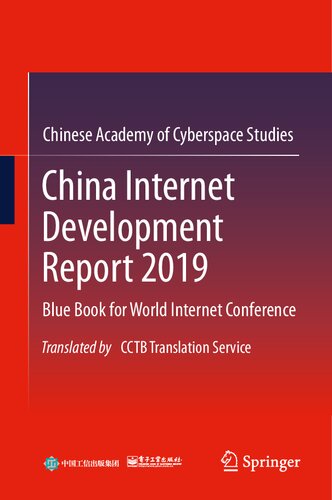 China Internet Development Report 2019 Blue Book For World Internet Conference Translated By Cctb Translation Service 1st Ed 2021 Chinese Academy Of Cyberspace Studies