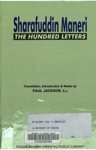 Sharafuddin Maneri The Hundred Letters Sharaf Aldn Amad Ibn Yay Manr Paul Jackson