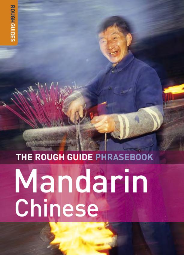 The Rough Guide To Mandarin Chinese Dictionary Phrasebook 3 Rough Guide Phrasebooks Ward