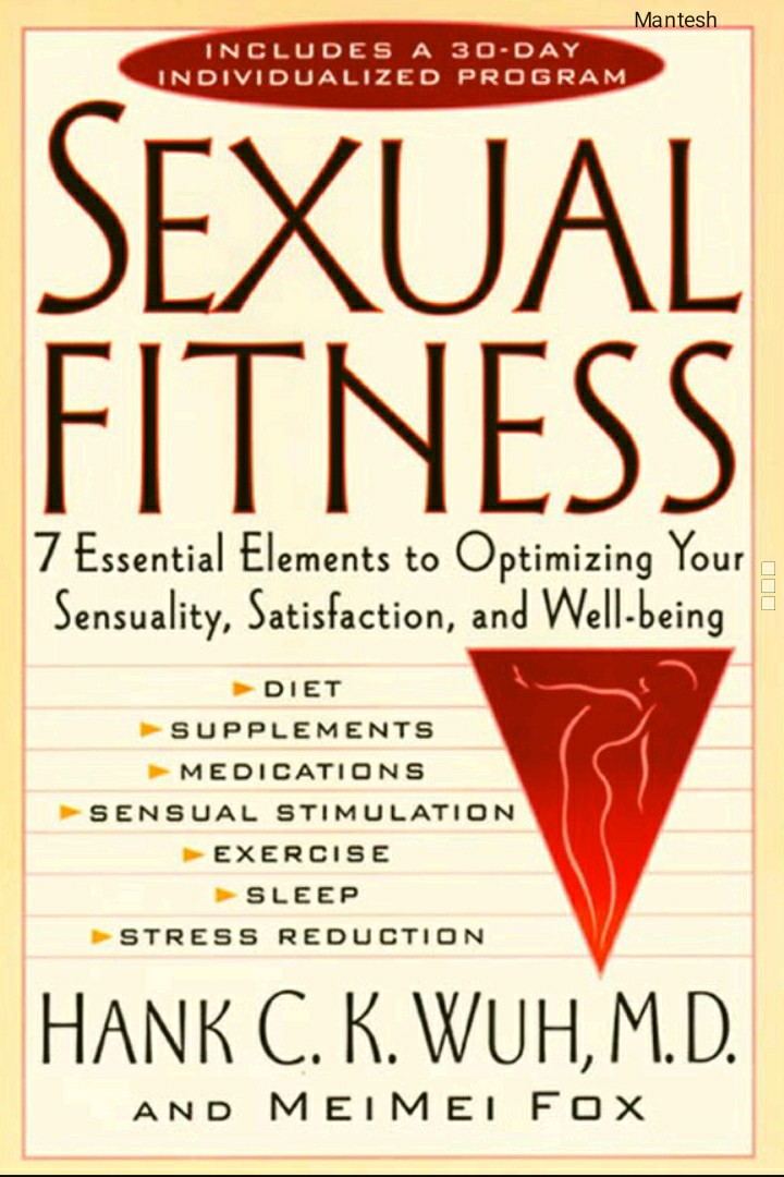 Sexual Fitness Hank C K Wuh Md Meimei Fox