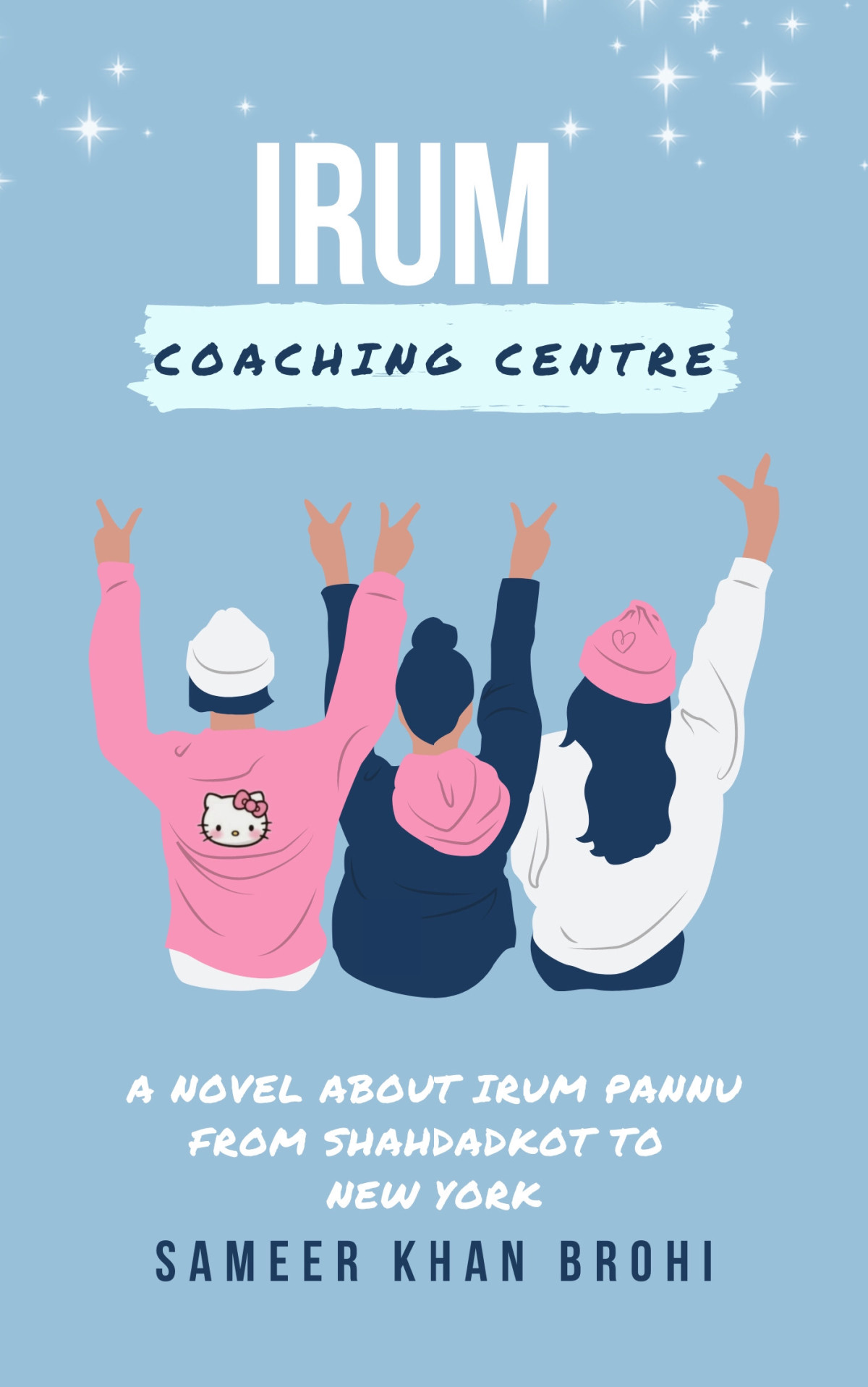 Irum Coaching Centre Sameer Khan Brohi