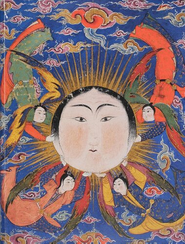 Falnama The Book Of Omens Massumeh Farhad Serpil Bac Maria V Mavroudi