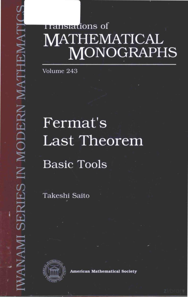 Fermats Last Theorem Basic Tools Volume 243 2013th Edition Takeshi Saito