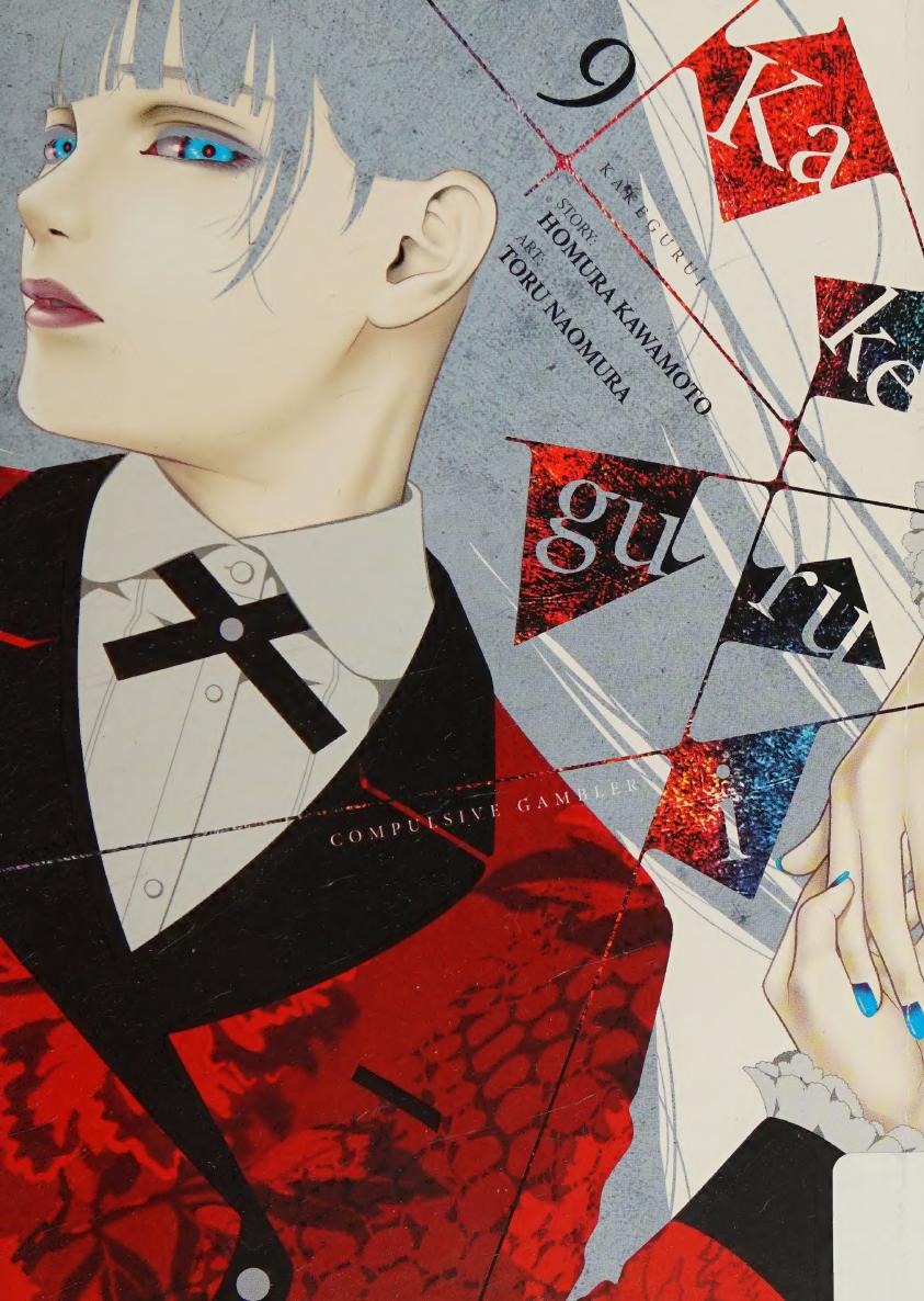 Kakegurui Compulsive Gambler Vol 9 Hamura Kawamoto Tōru Naomura Art