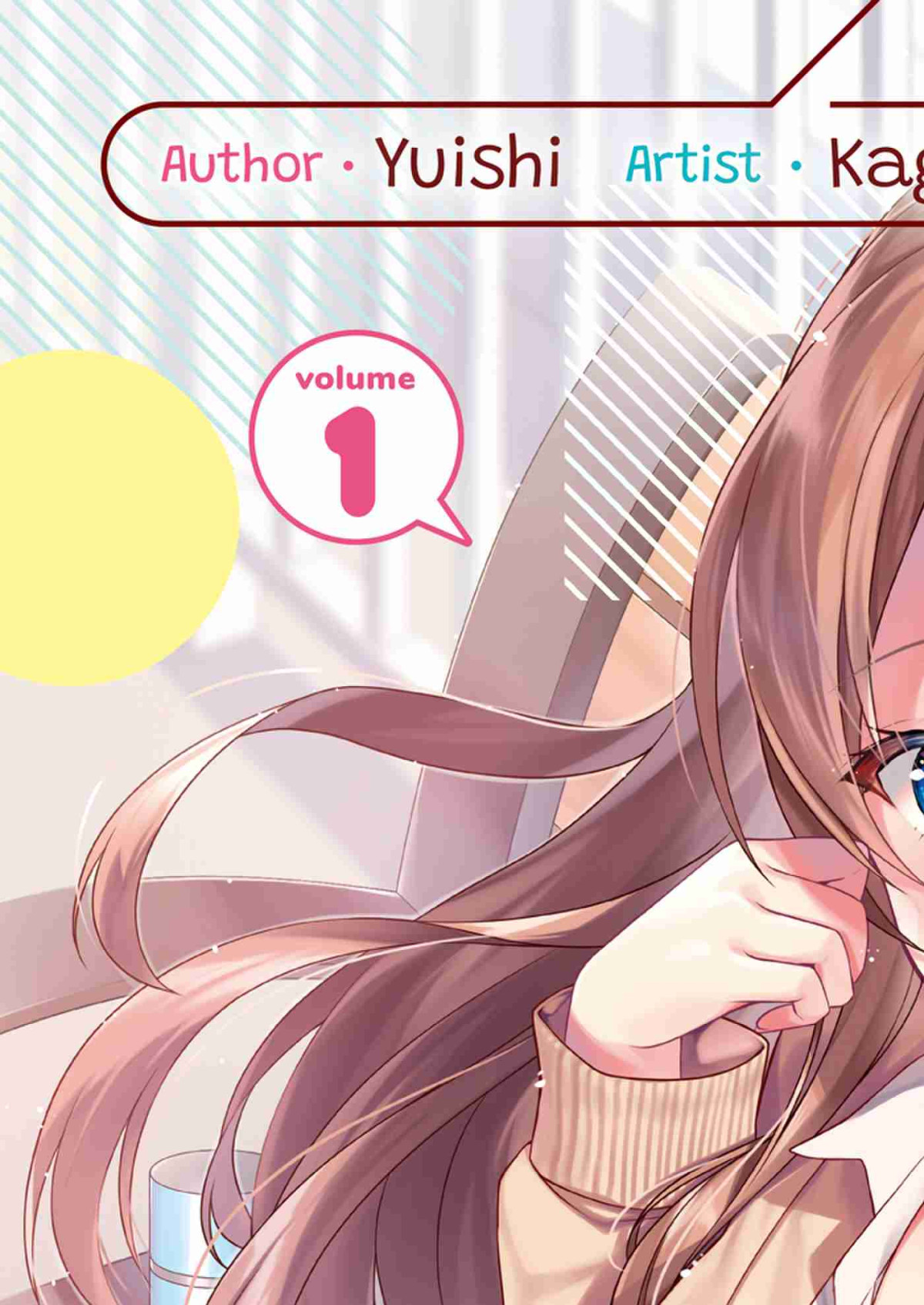 An Introverts Hookup Hiccups This Gyaru Is Head Over Heels For Me Volume 1 Yuishi
