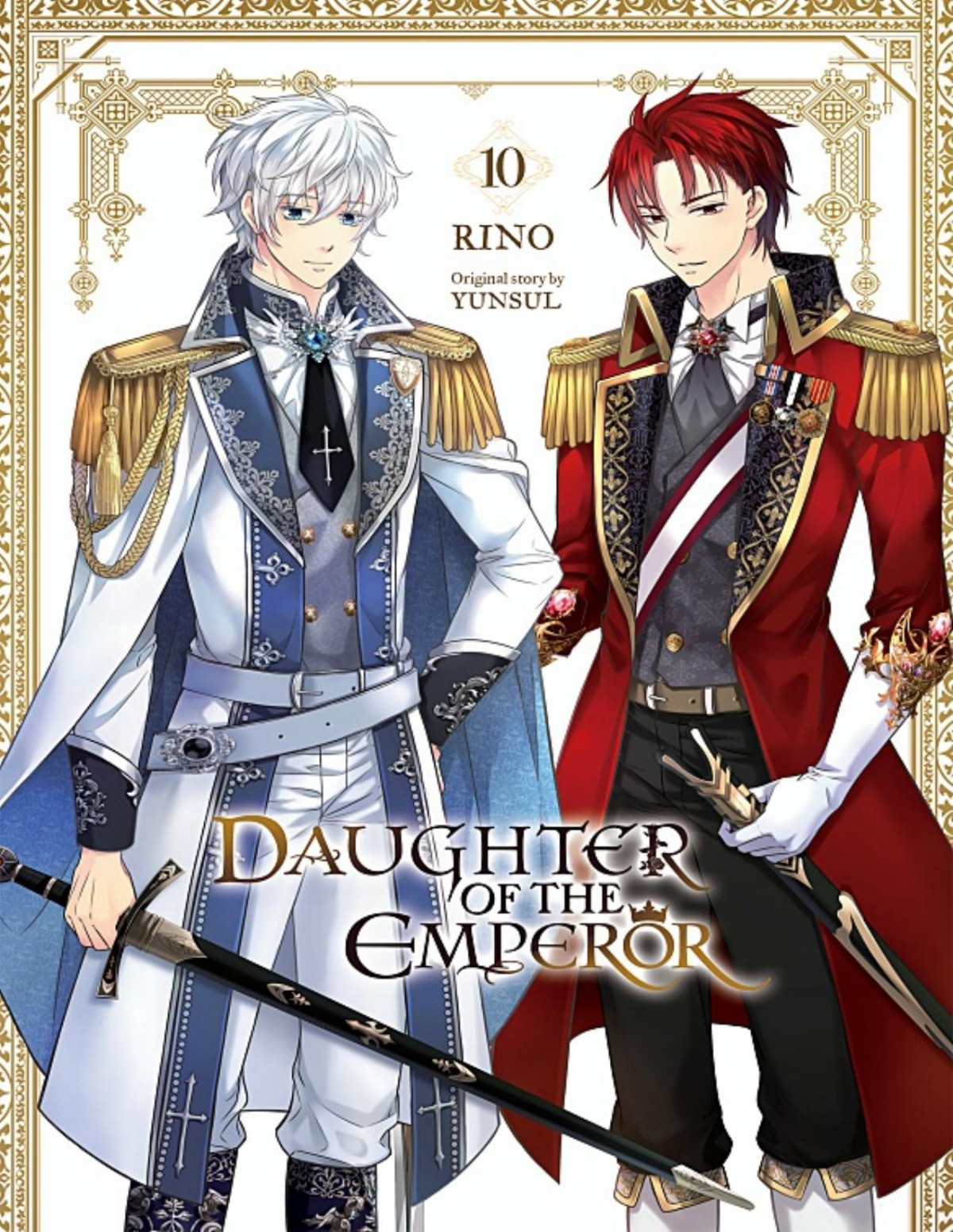 Daughter Of The Emperor Vol10 1st English Ebook Ed Rino Illustrator