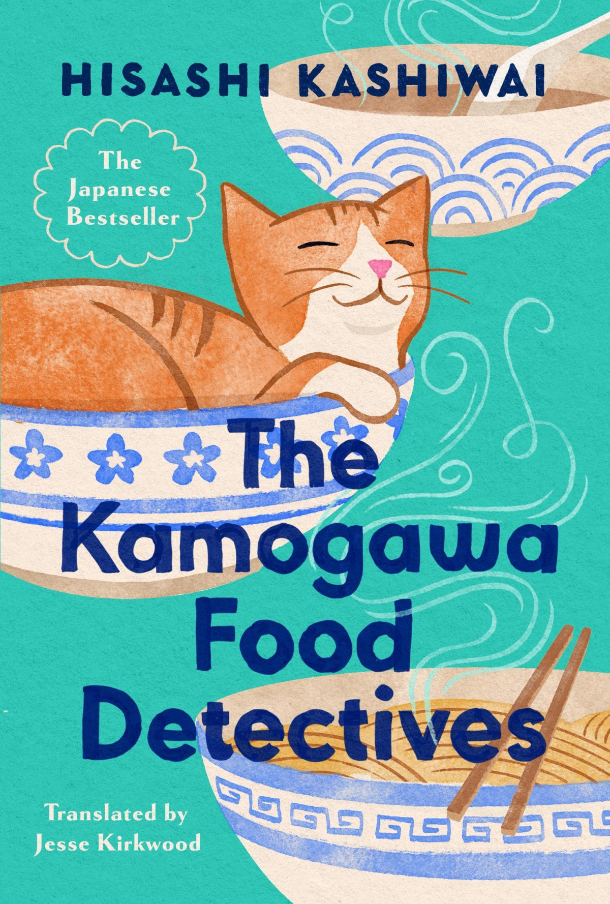 The Kamogawa Food Detectives Hisashi Kashiwai