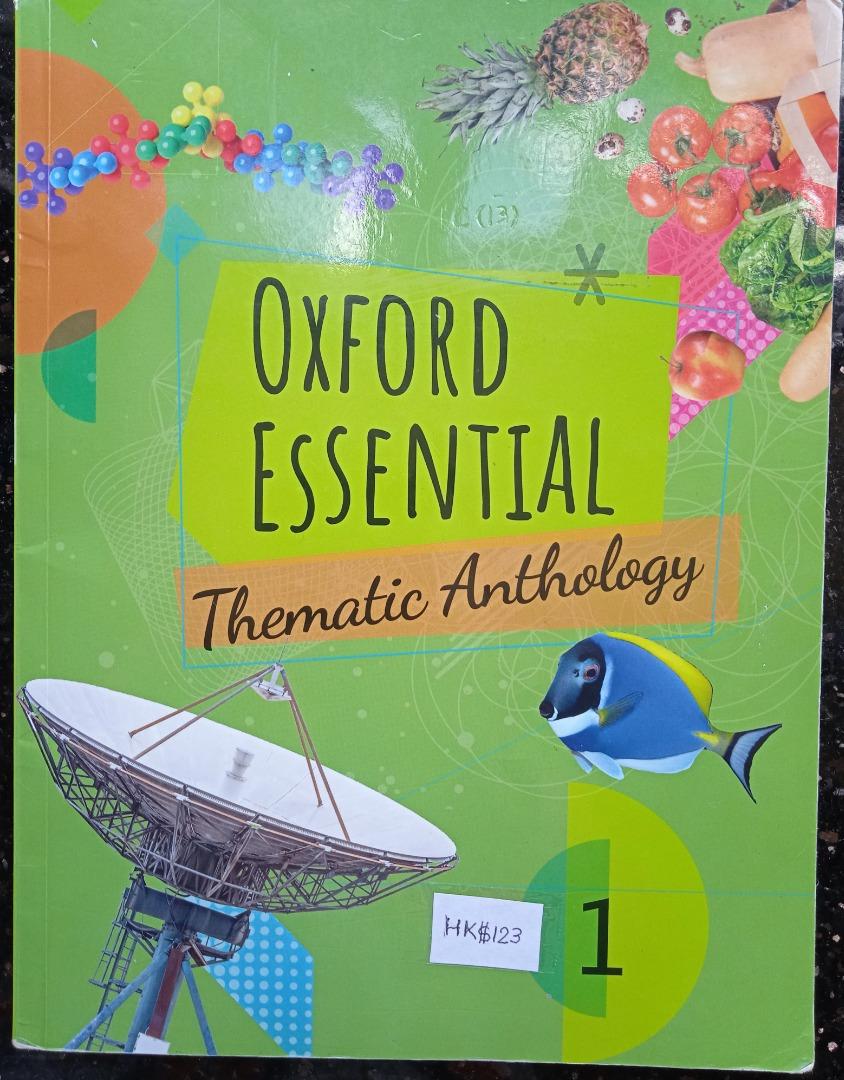 Oxford Essential Thematic Anthology 1 16 Authors