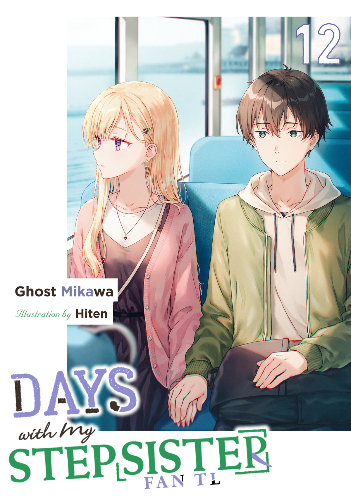 Gimai Seikatsu Vol 12 Glucose Translations Ghost Mikawa