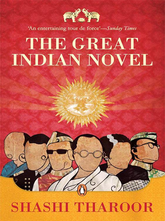 The Great Indian Novel Shashi Tharoor