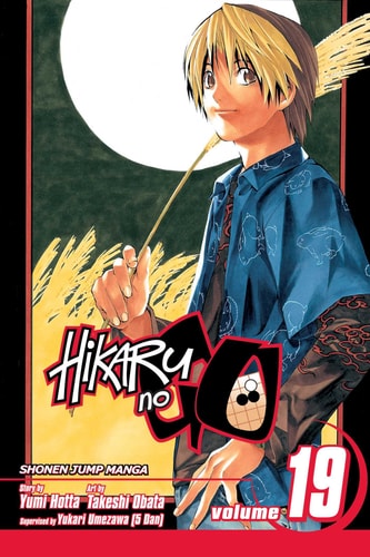 Hikaru No Go I 9 Original Ed Yumi Hotta