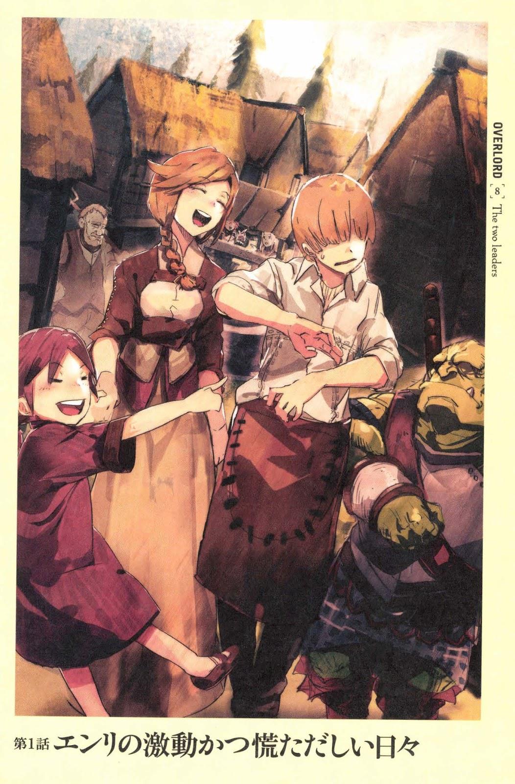 The Two Leaders Maruyama Kugane