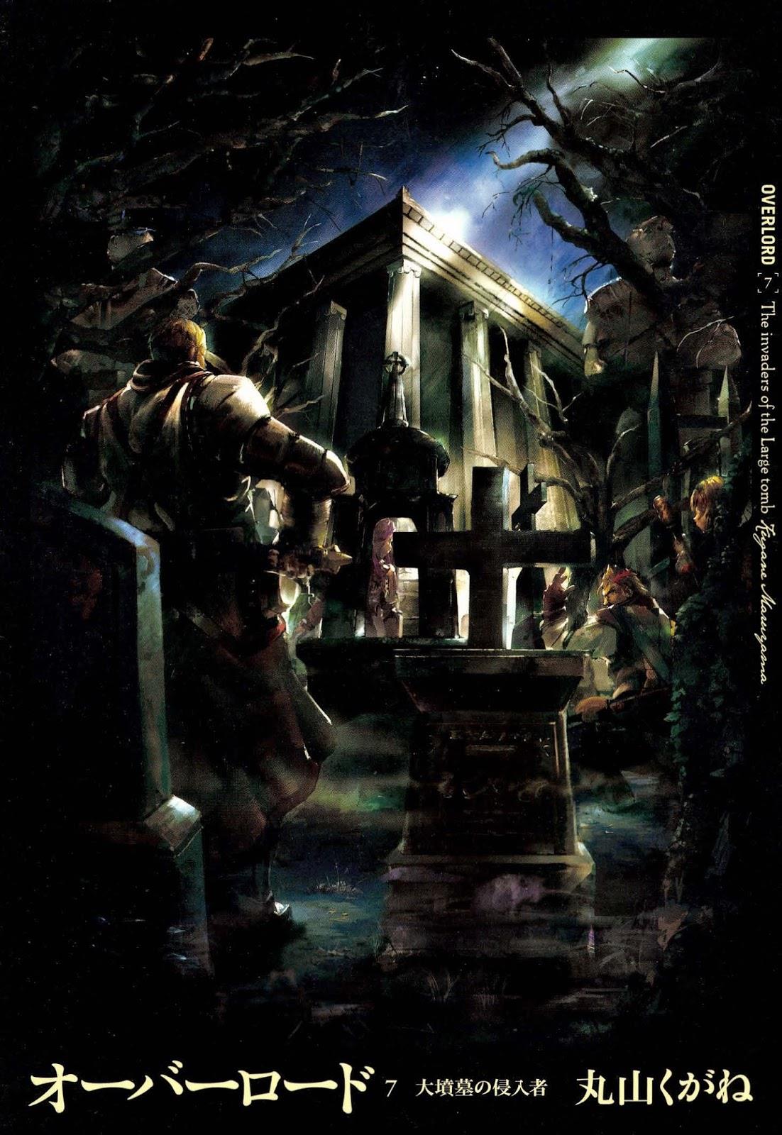 The Invaders Of The Large Tomb Maruyama Kugane