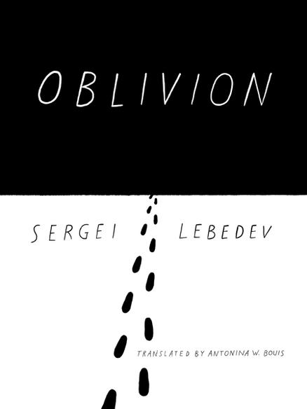 Oblivion Sergei Lebedev