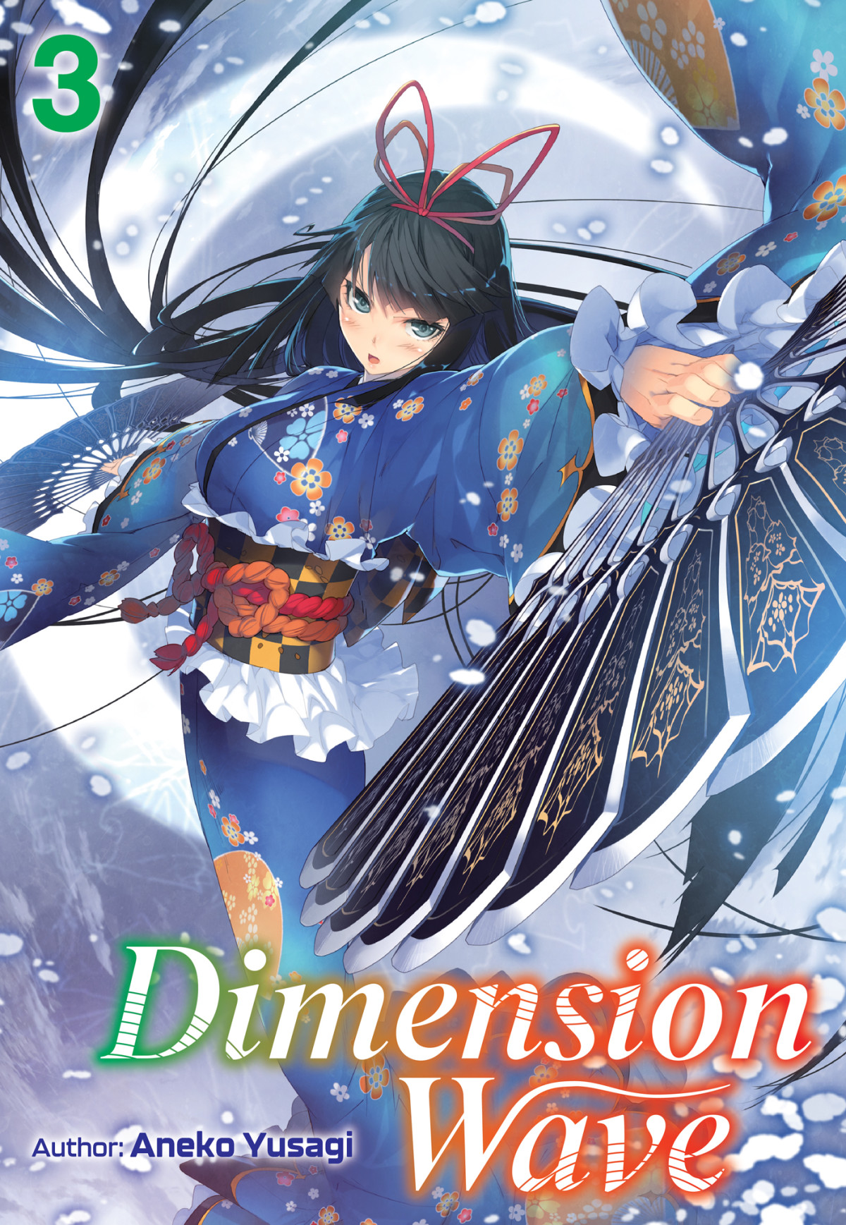 Dimension Wave Volume 3 Aneko Yusagi
