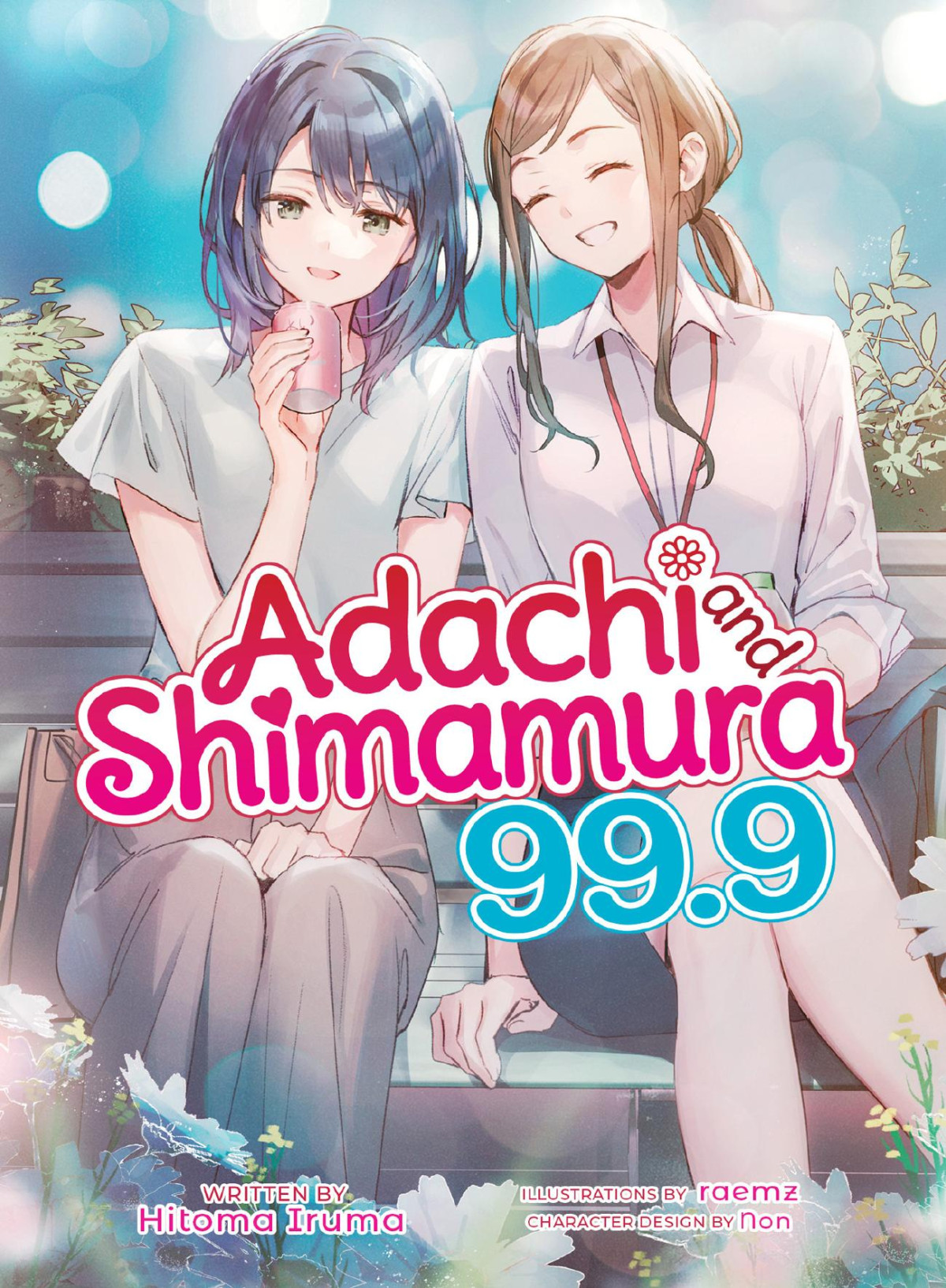 Adachi And Shimamura Vol 999 Hitoma Iruma