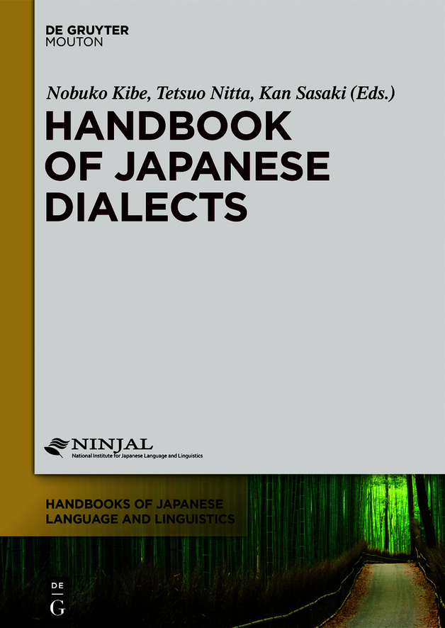 Handbook Of Japanese Dialects Nobuko Kibe Tetsuo Nitta Kan Sasaki