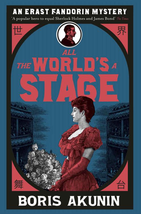All The Worlds A Stage Boris Akunin