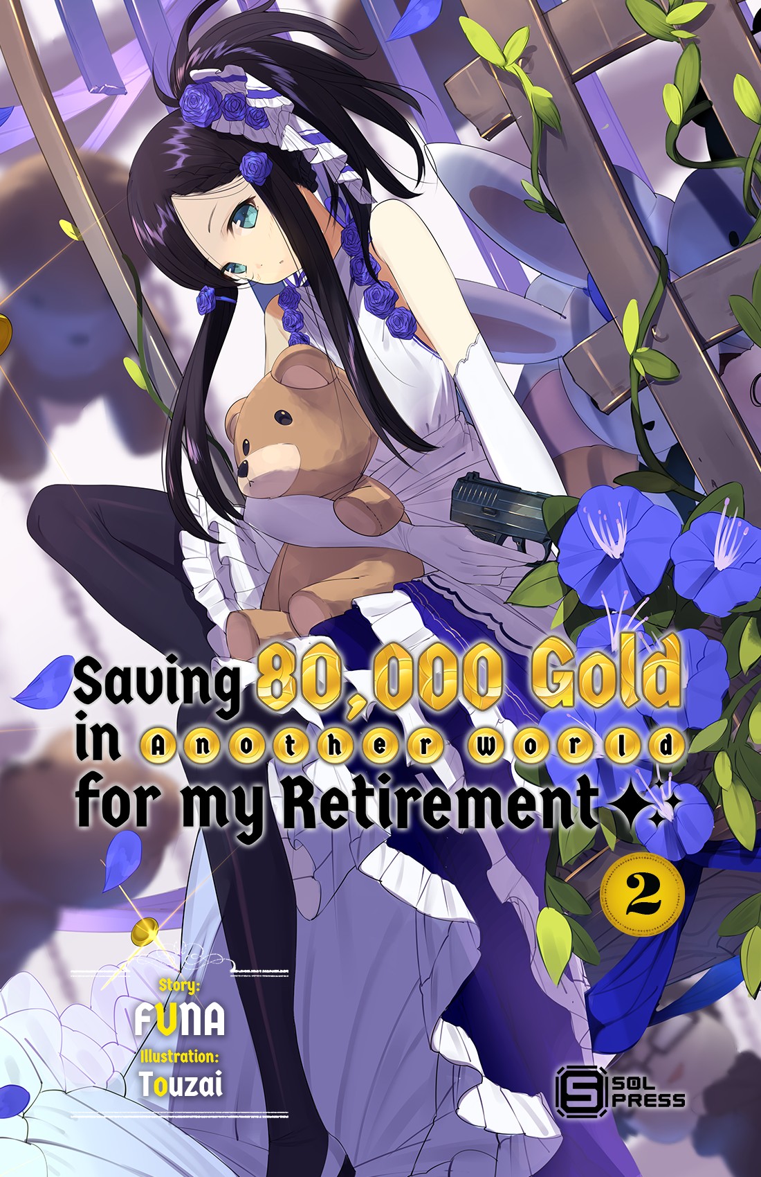Saving 80000 Gold In Another World For My Retirement 2 Funa Funa