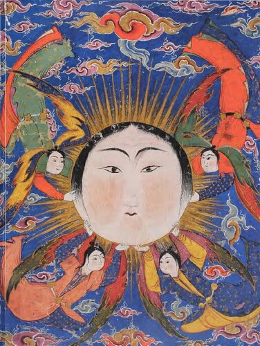 Falnama The Book Of Omens Massumeh Farhad Serpil Bac Maria V Mavroudi