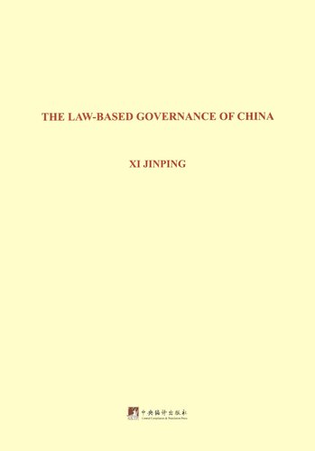 The Lawbased Governance Of China Xi Jinping
