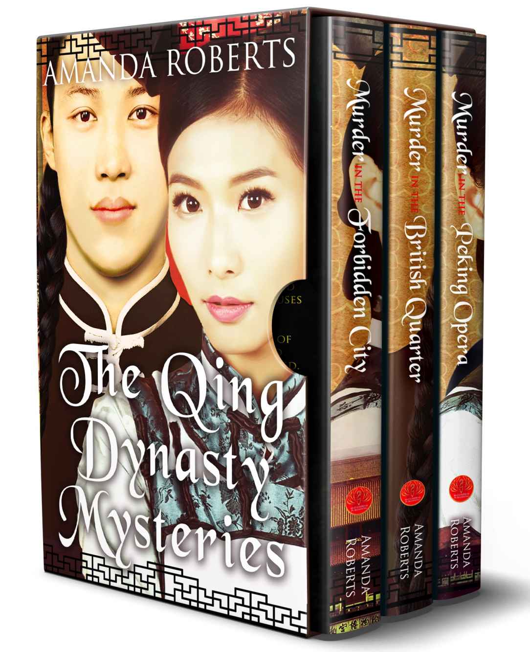 The Qing Dynasty Mysteries Books 13 Amanda Roberts Roberts