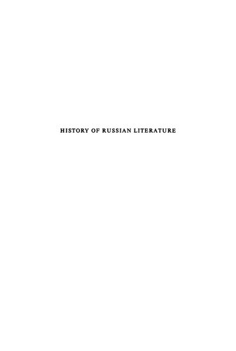 History Of Russian Literature From The Eleventh Century To The End Of The Baroque Dimitrij Cizevskij Dmitrij Ci Evskij