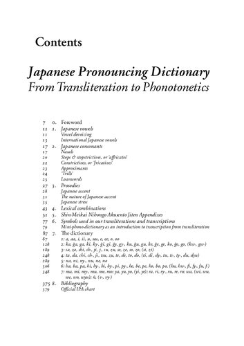 Japanese Pronouncing Dictionary From Transliteration To Phonotonetics Francesca Miscio Luciano Canepari