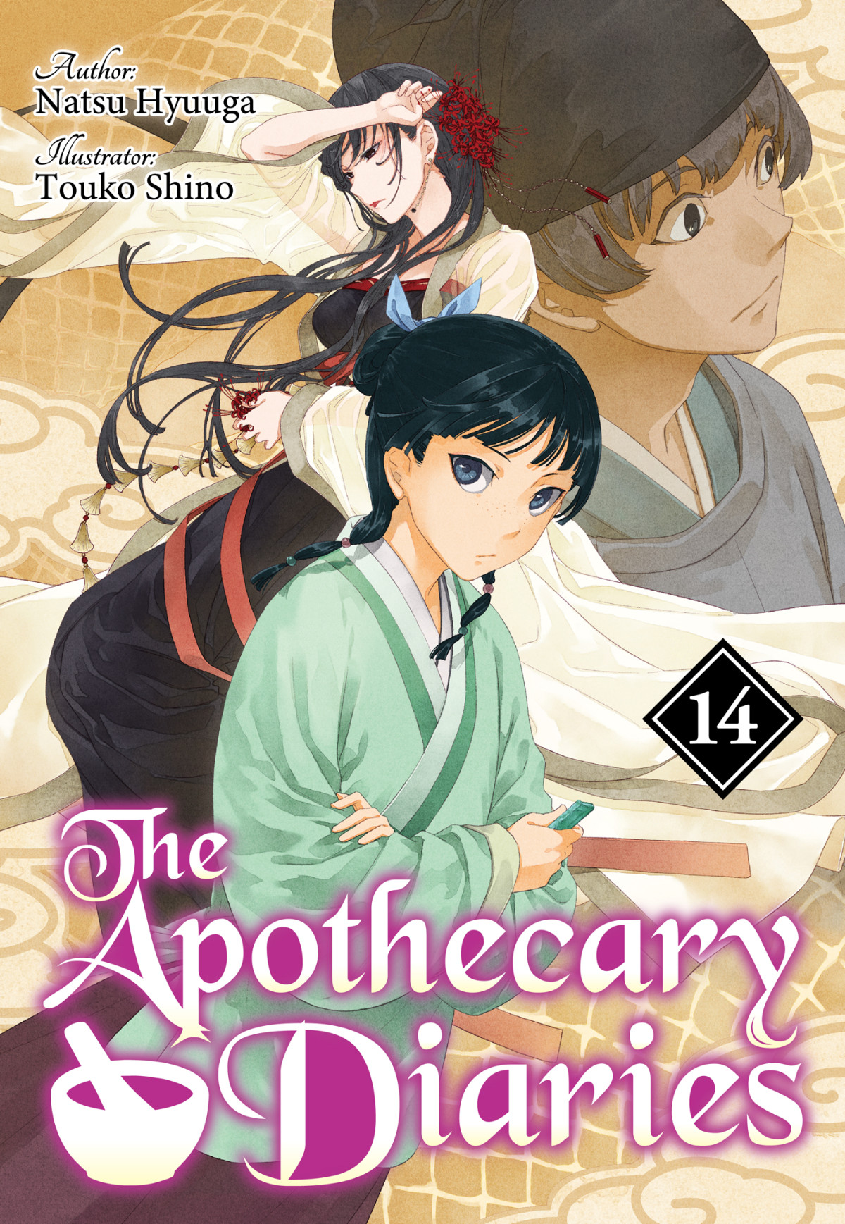 The Apothecary Diaries Volume 14 Natsu Hyuuga