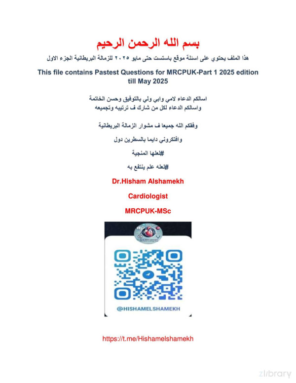 Rheumatology Pastest Mrcp Part I 2025pdf Pastest